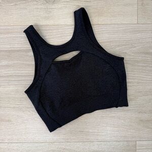 BuffBunny Collection Charcoal Form Reversible Seamless Sports Bra